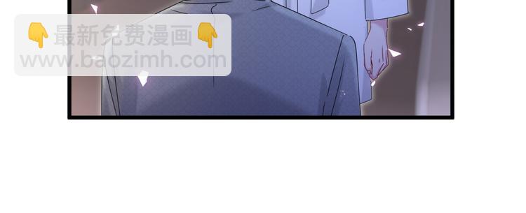 第137话 愿意试试吗？36