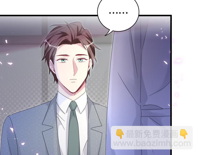 第137话 愿意试试吗？40