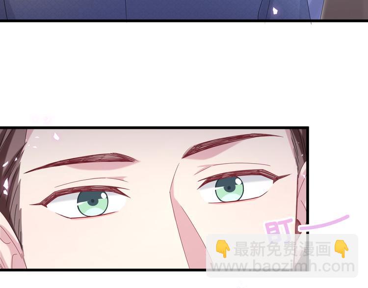 第137话 愿意试试吗？43