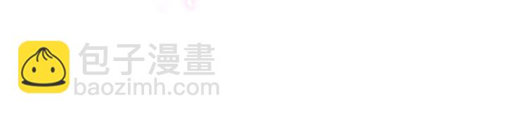 第137话 愿意试试吗？46