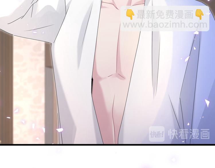 第137话 愿意试试吗？49
