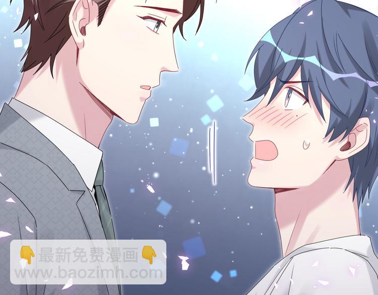 第137话 愿意试试吗？62