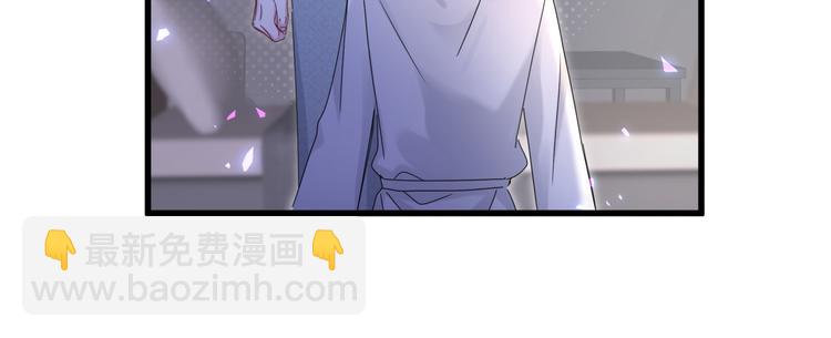 第137话 愿意试试吗？72