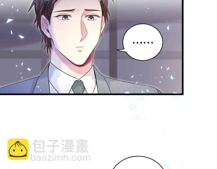 第137话 愿意试试吗？91