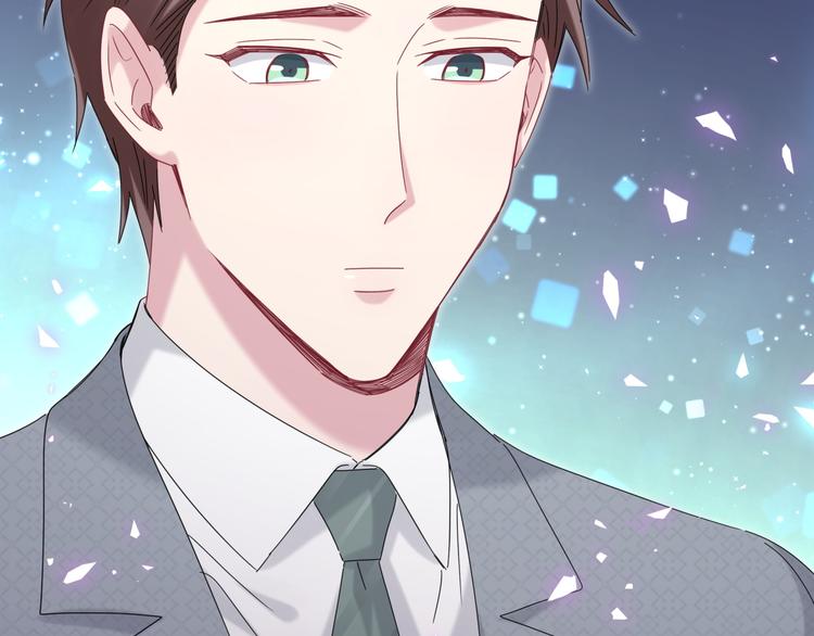 第137话 愿意试试吗？98