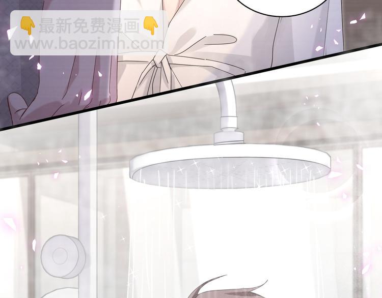 第138话 心跳10