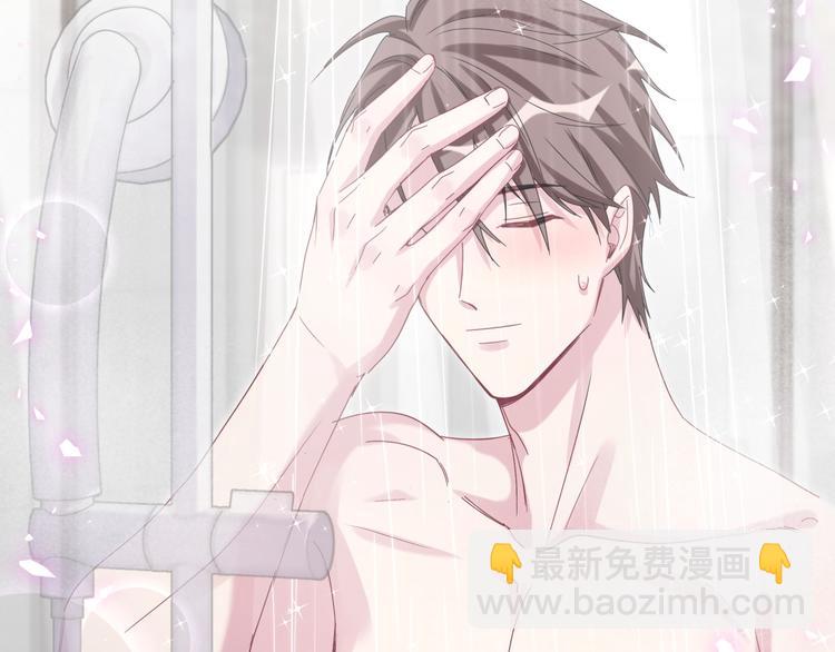 第138话 心跳11