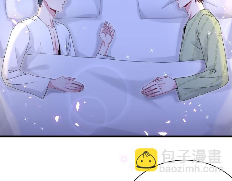 第138话 心跳113
