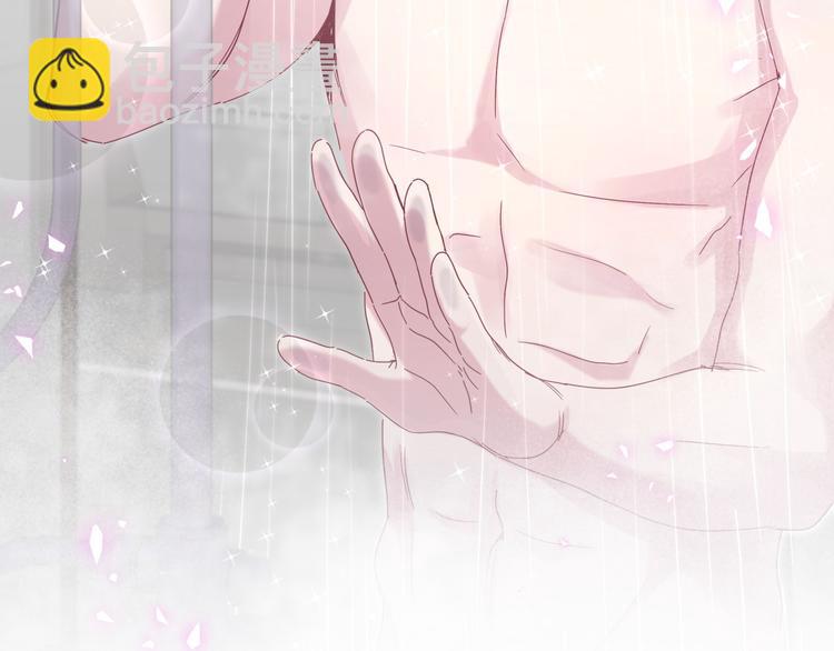 第138话 心跳12