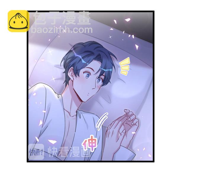 第138话 心跳126