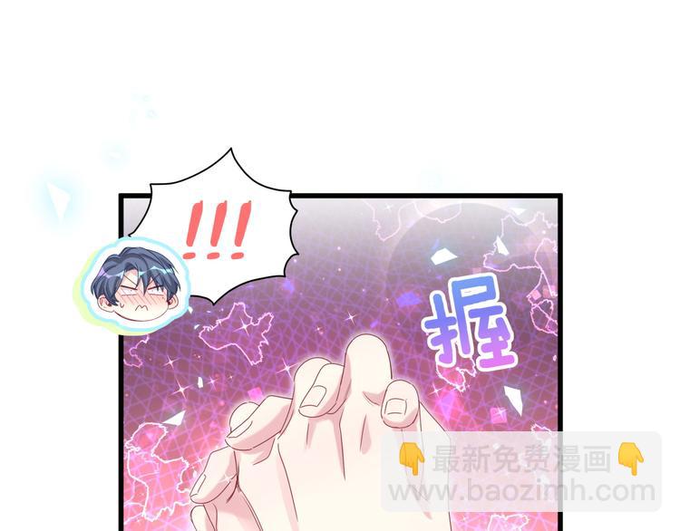 第138话 心跳128