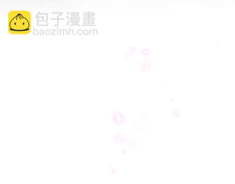 第138话 心跳13