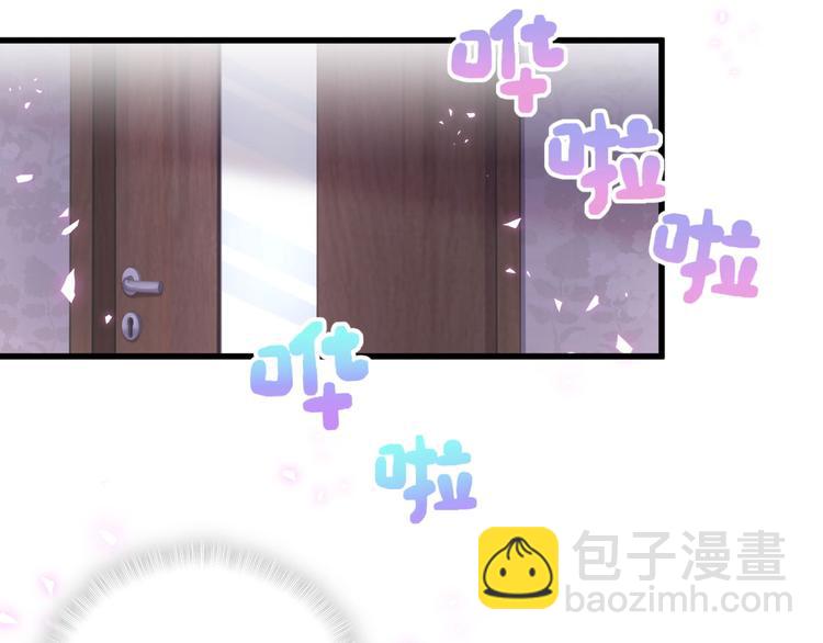 第138话 心跳14