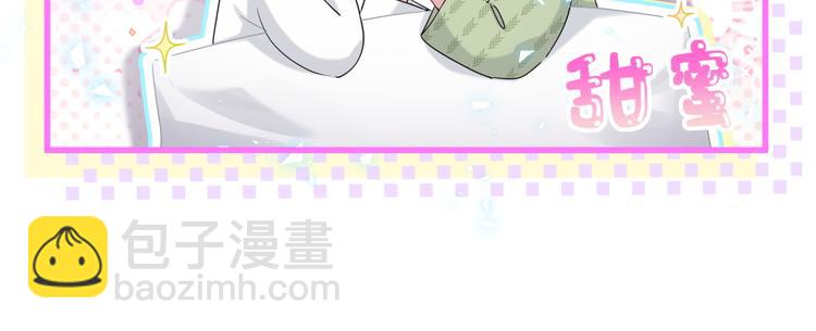 第138话 心跳141