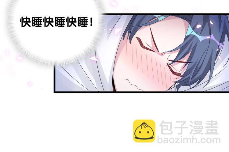 第138话 心跳15