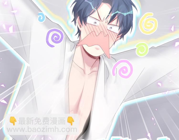 第138话 心跳19