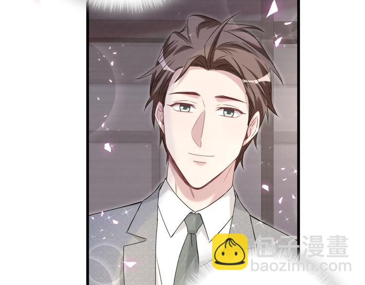 第138话 心跳24
