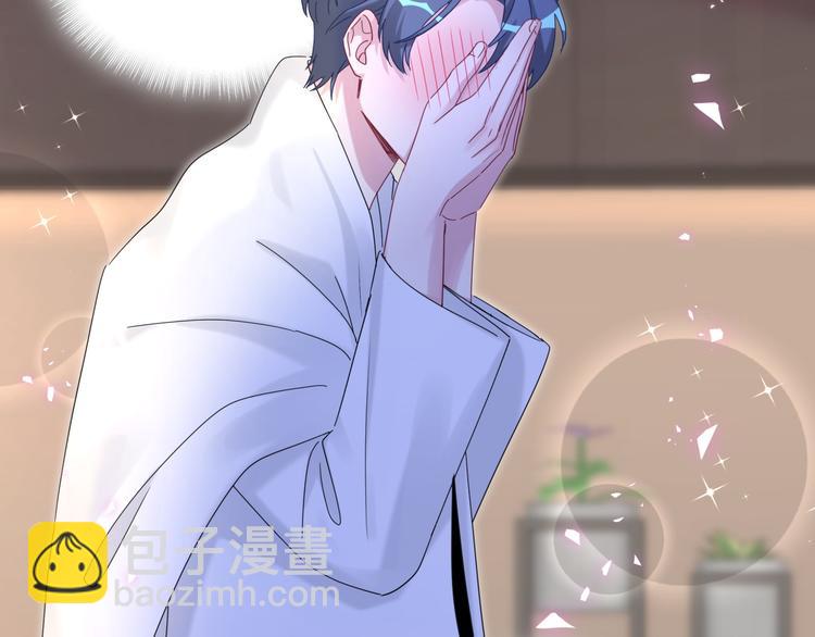 第138话 心跳26