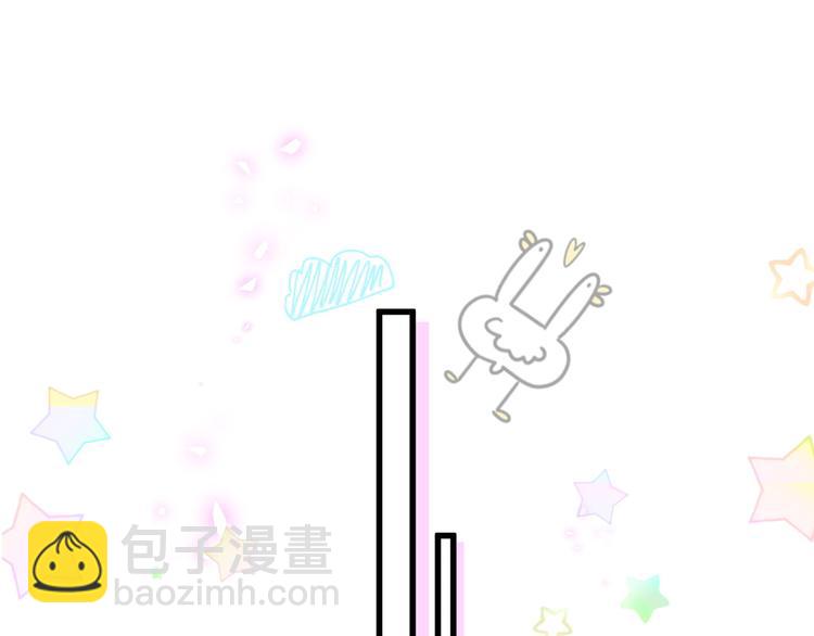 第138话 心跳28