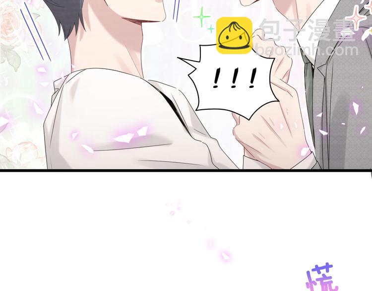 第138话 心跳36