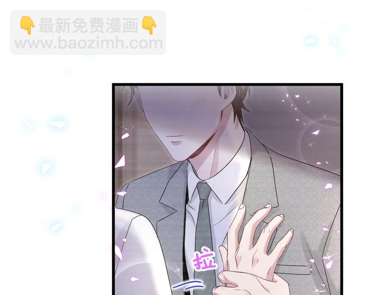 第138话 心跳44