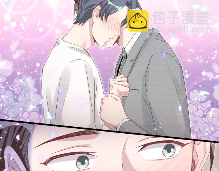 第138话 心跳61