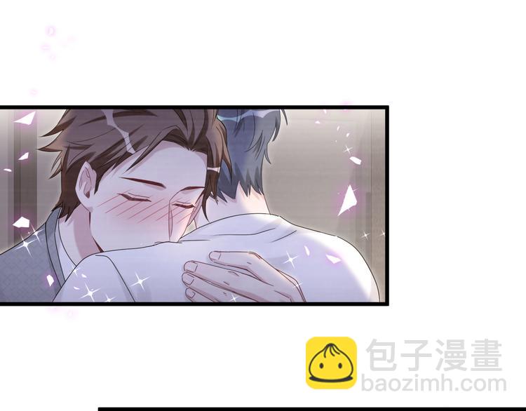 第138话 心跳65