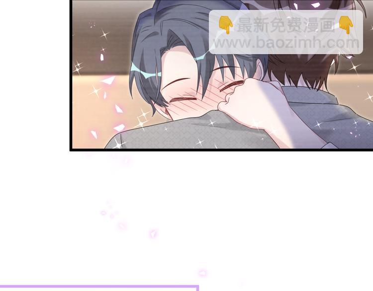 第138话 心跳66