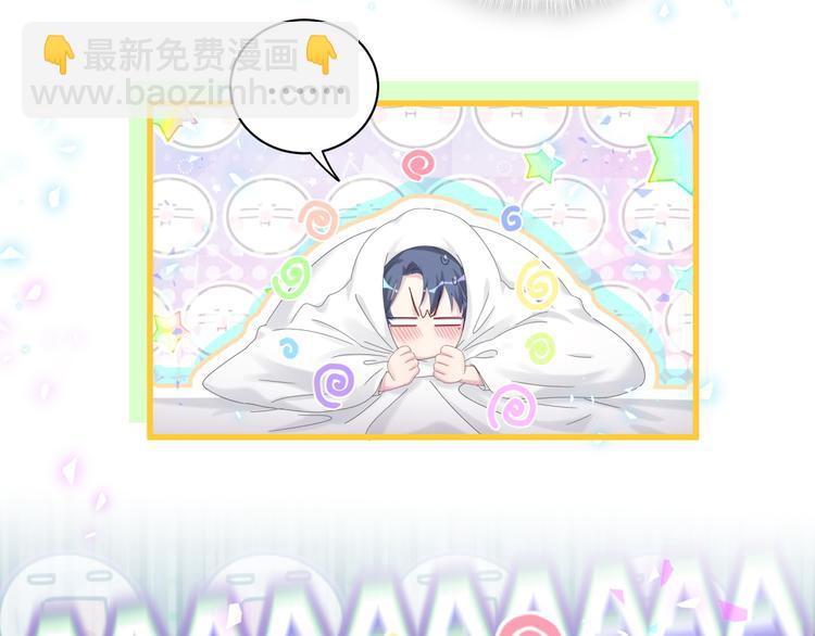 第138话 心跳69