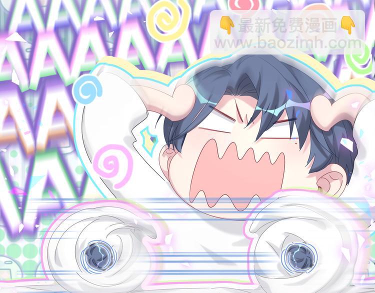 第138话 心跳70