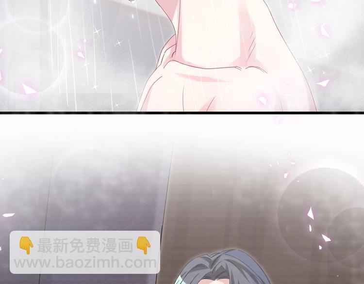 第138话 心跳8