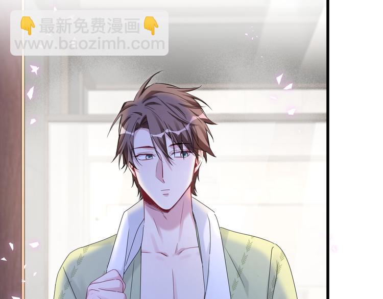 第138话 心跳83