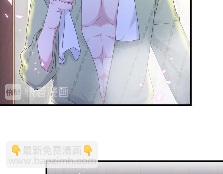 第138话 心跳84