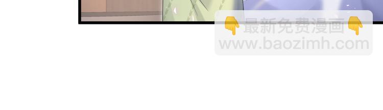 第138话 心跳86