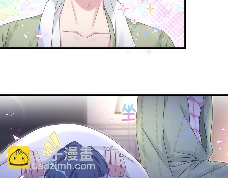第138话 心跳89