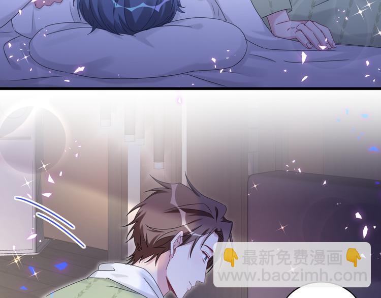 第138话 心跳90