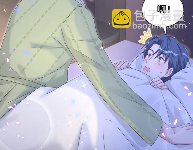 第138话 心跳91