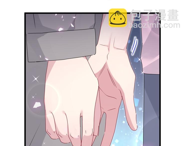 第139话 肉肉睡着了哦120