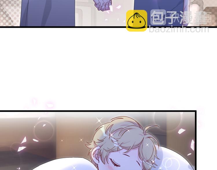第139话 肉肉睡着了哦123