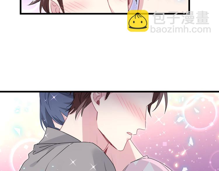 第139话 肉肉睡着了哦126