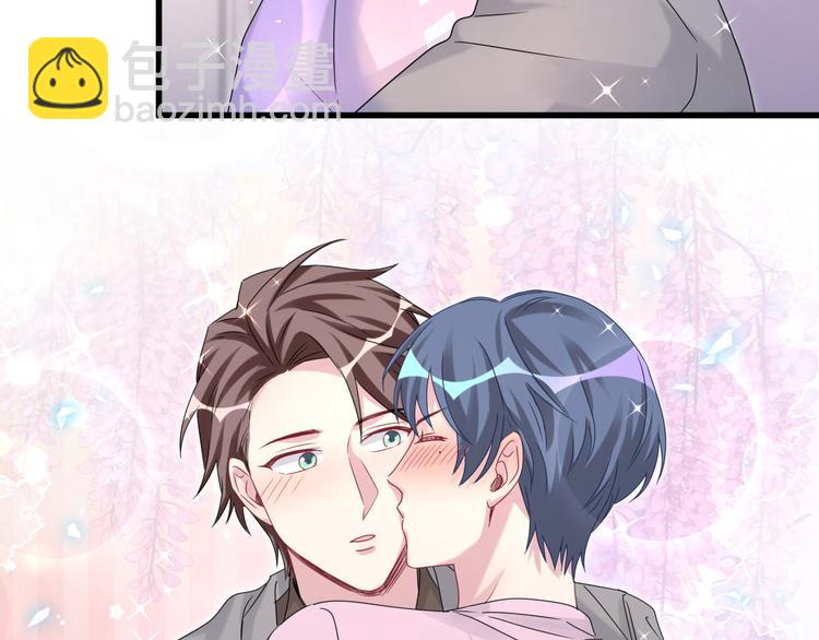 第139话 肉肉睡着了哦130