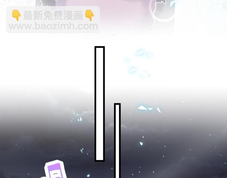 第139话 肉肉睡着了哦132
