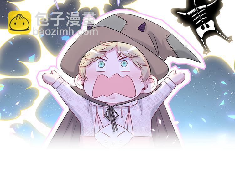 第139话 肉肉睡着了哦149