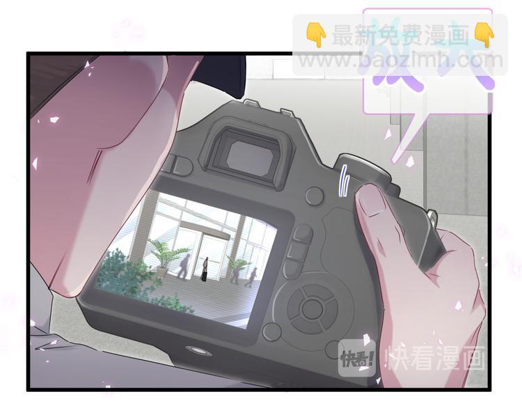 第139话 肉肉睡着了哦22