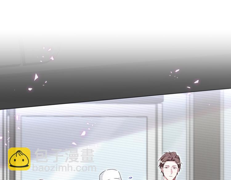 第139话 肉肉睡着了哦27