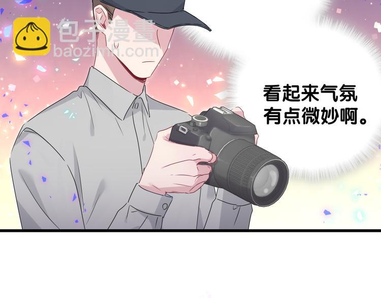 第139话 肉肉睡着了哦31