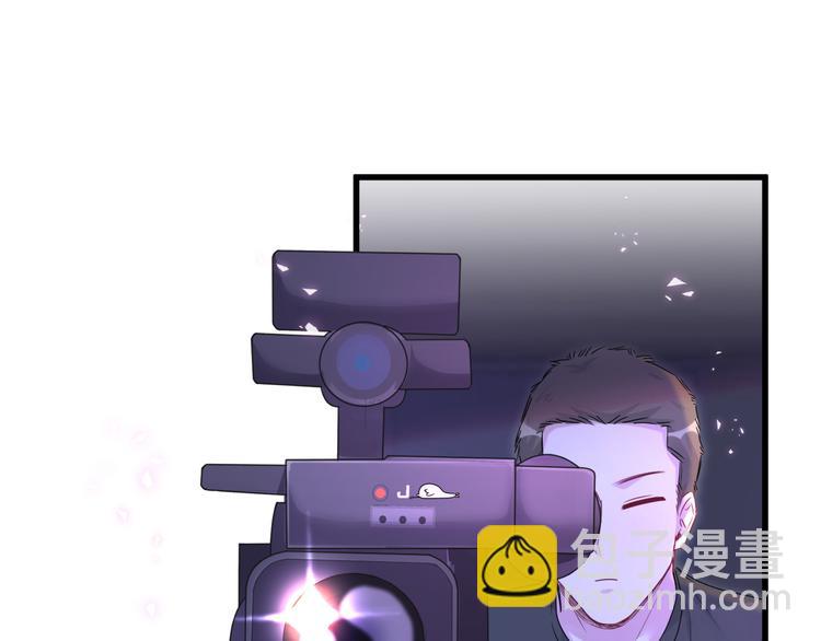 第139话 肉肉睡着了哦4