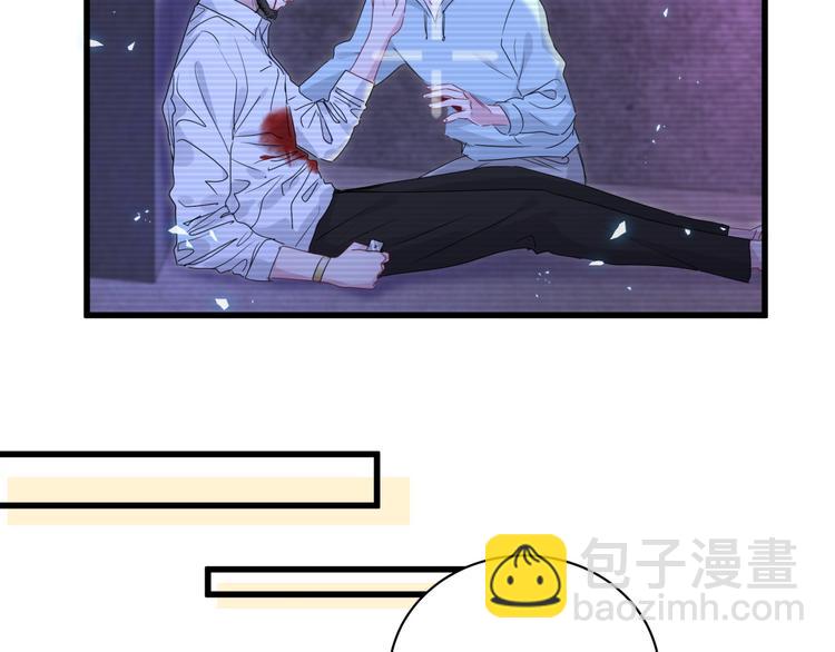 第139话 肉肉睡着了哦9