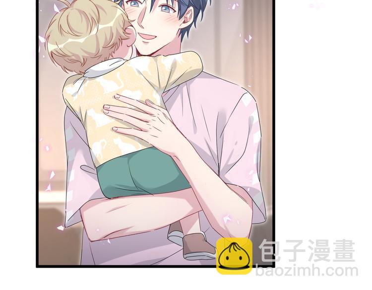 第139话 肉肉睡着了哦99