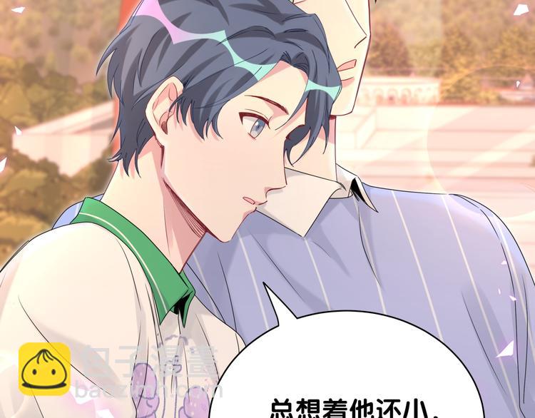 第140话 约会真刺激104